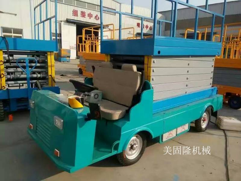 泰州移动式升降机价格