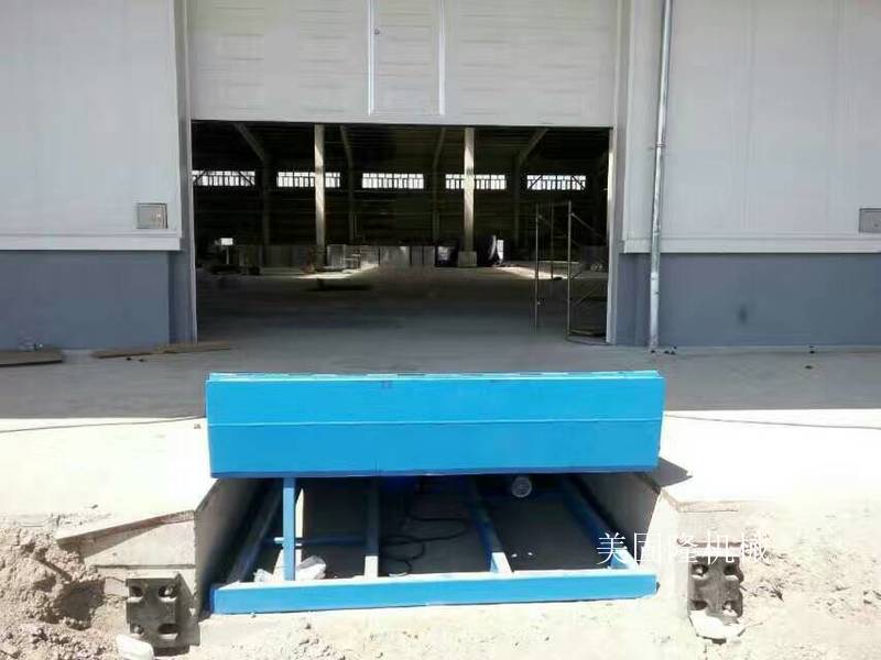 泰州固定登车桥厂家