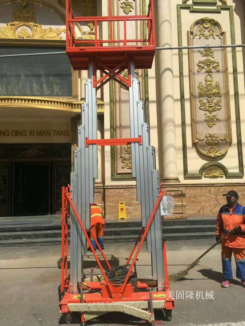 泰州铝合金液压升降机厂家