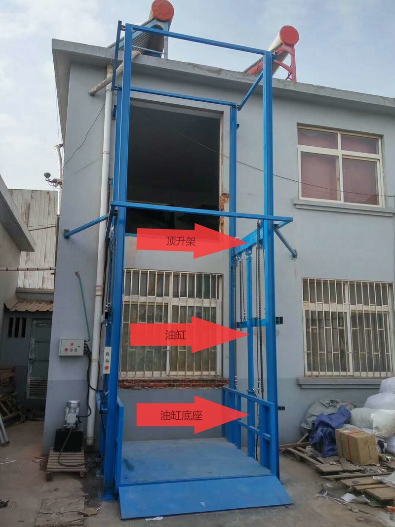泰州室外升降货梯