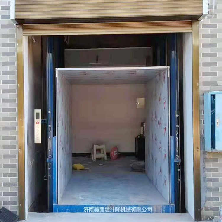 泰州液压升降货梯
